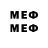 MDMA VHQ SiGLESER