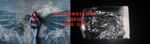 дживик Богородицк