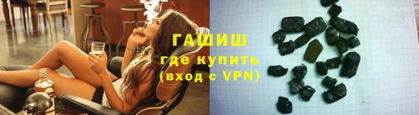 дживик Богородицк