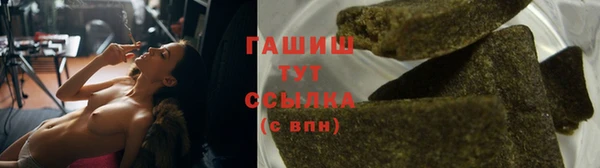 прущие крисы Богданович