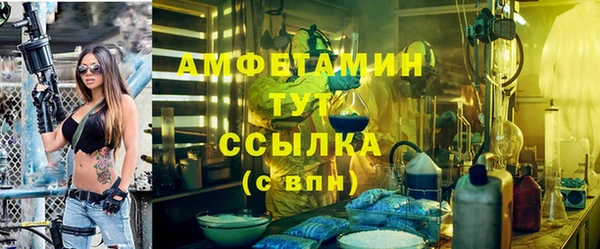 прущие крисы Богданович