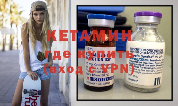 дживик Богородицк