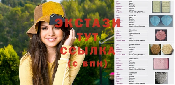 прущие крисы Богданович