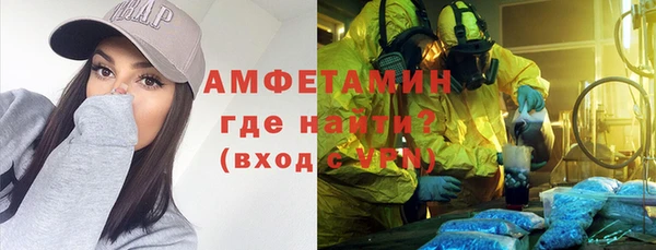 прущие крисы Богданович
