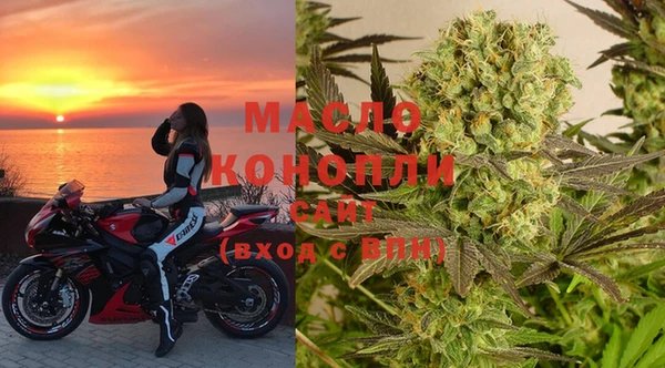 прущие крисы Богданович
