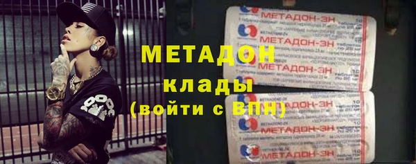 дживик Богородицк