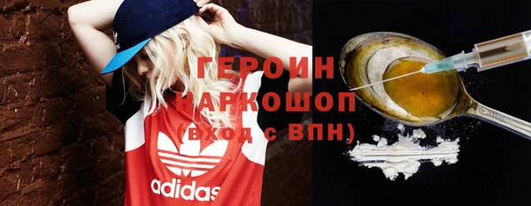 прущие крисы Богданович