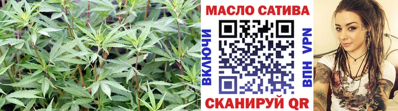 Дистиллят ТГК вейп с тгк  KRAKEN ссылки  Менделеевск 